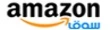 Amazon Coupons كوبونات أمازون السعودية والامارات
