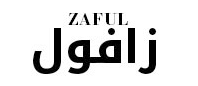 أكواد خصم زافول Zaful.com 2023