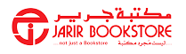 أكواد خصم مكتبة جرير Jarir.com 2022