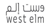 كود خصم وست الم السعودية west elm
