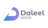 أكواد خصم Daleel Store دليل استور 2024