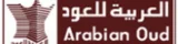 كود خصم العربية للعود Arabianoud.com