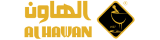 كود خصم الهاون 2025 خصم 10% علي جميع المشتريات