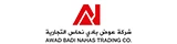 كود خصم عوض بادي نحاس أول طلب بقيمة 10% تخفيض على الأجهزة