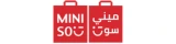 كود خصم ميني سو 2026 السعودية 10% على جميع المنتجات المنزلية