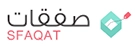 أكواد خصم صفقات Sfaqat 2026