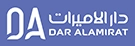 أكواد خصم دار الاميرات Dar Alamirat 2026