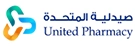 أكواد خصم صيدلية المتحدة United Pharmacy 2026