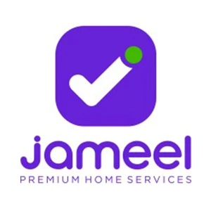 أحدث كوبونات خصم جميل Jameel