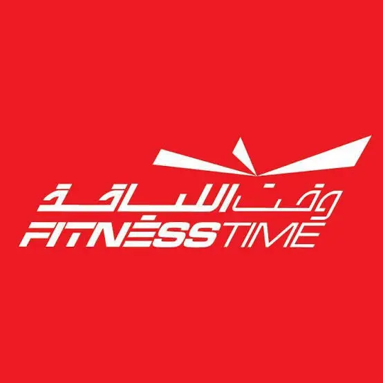 شعار متجر وقت اللياقة Fitness Time