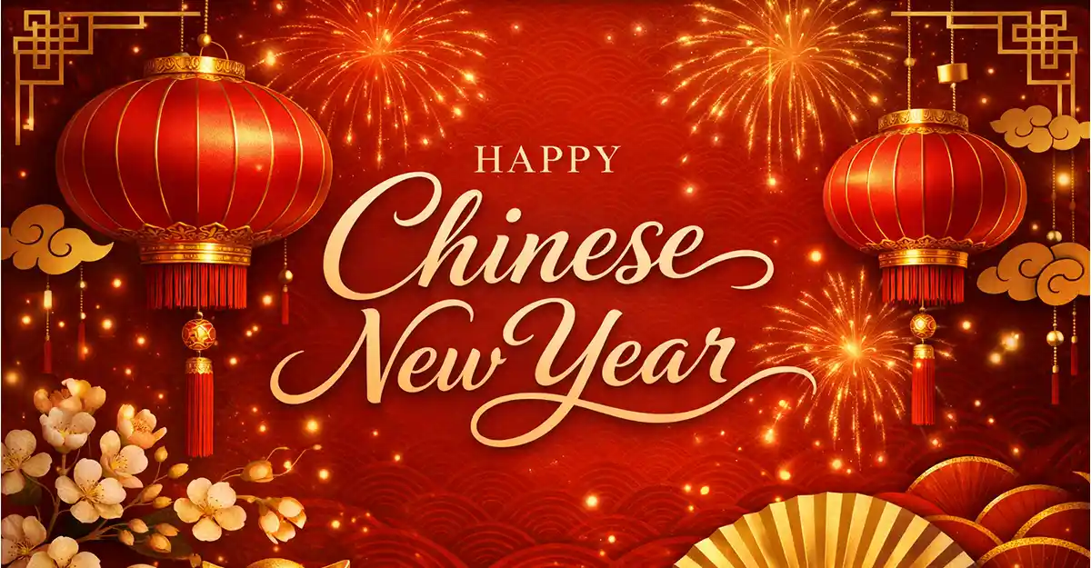 العام الصينى الجديد Chinese New Year