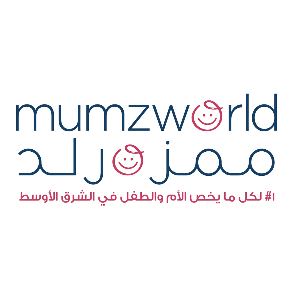 شعار متجر ممزورلد Mumzworld